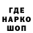 Cocaine VHQ Arsen Ramazanov