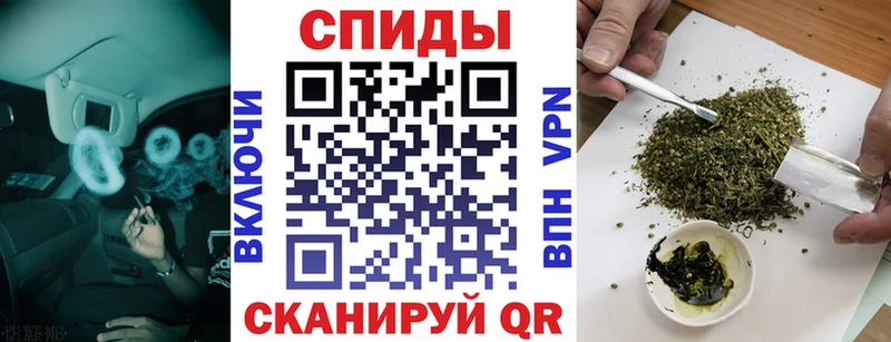 Бутират вода  купить наркотик  kraken как зайти  Высоковск 