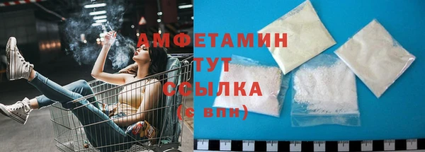jwh Богородск