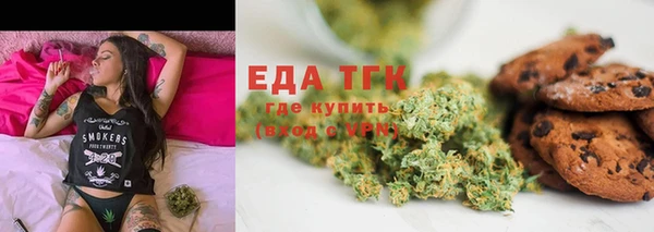 хмурый Богданович