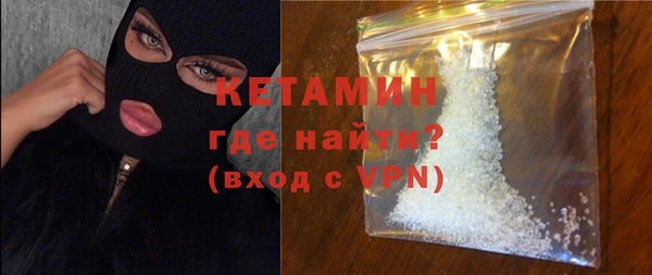 хмурый Богородицк