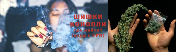 jwh Богородск