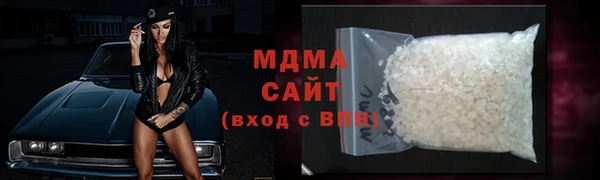 не бодяженный Белоозёрский