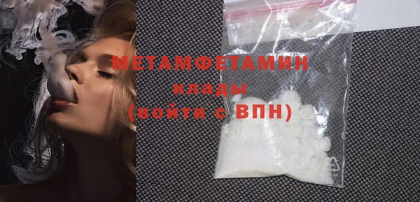 хмурый Богданович