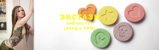 jwh Богородск