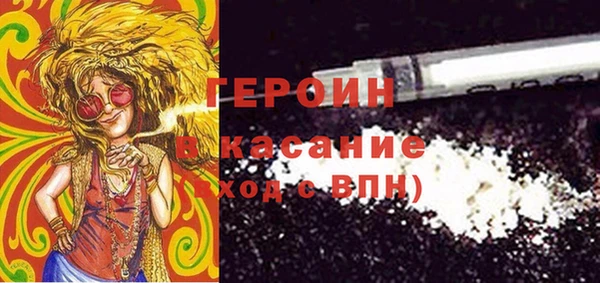 хмурый Богданович