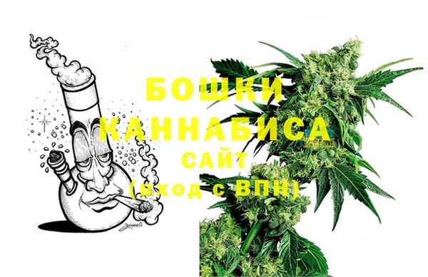 MESCALINE Бронницы