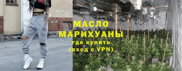 хмурый Богданович