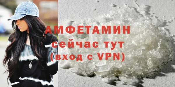 jwh Богородск