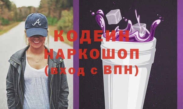 хмурый Богданович