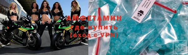 хмурый Богданович