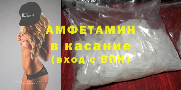 хмурый Богданович