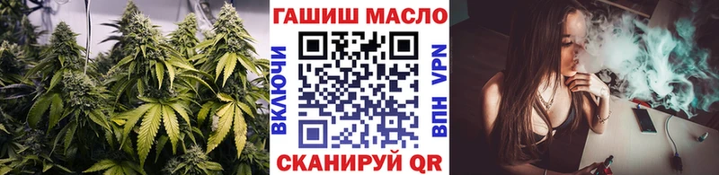 Дистиллят ТГК Wax  мега зеркало  Высоковск 