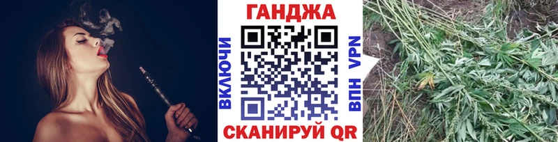 МАРИХУАНА Amnesia  Высоковск 